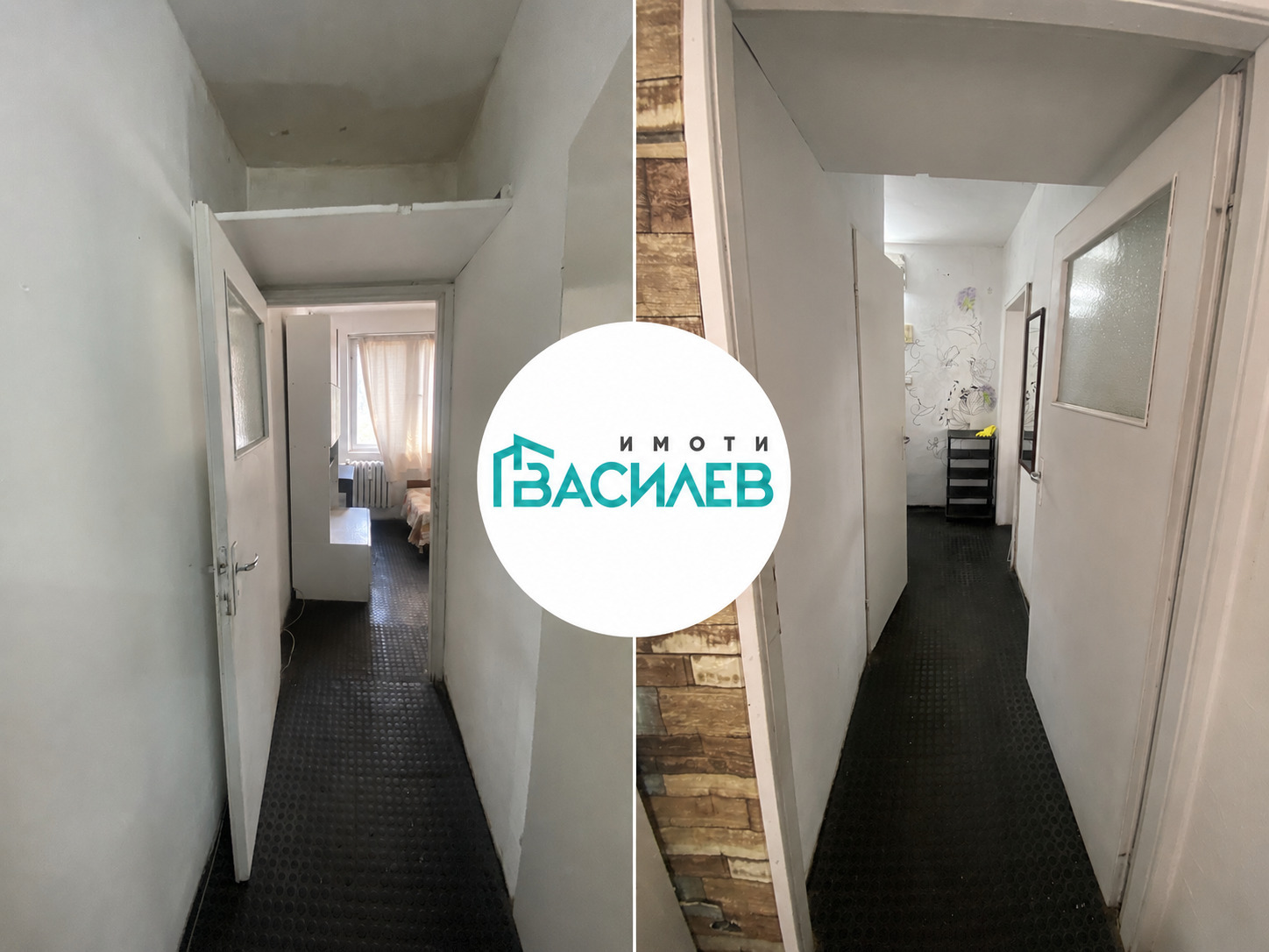 Продава 2-СТАЕН, гр. София, Надежда 3, снимка 5 - Апартаменти - 55788017