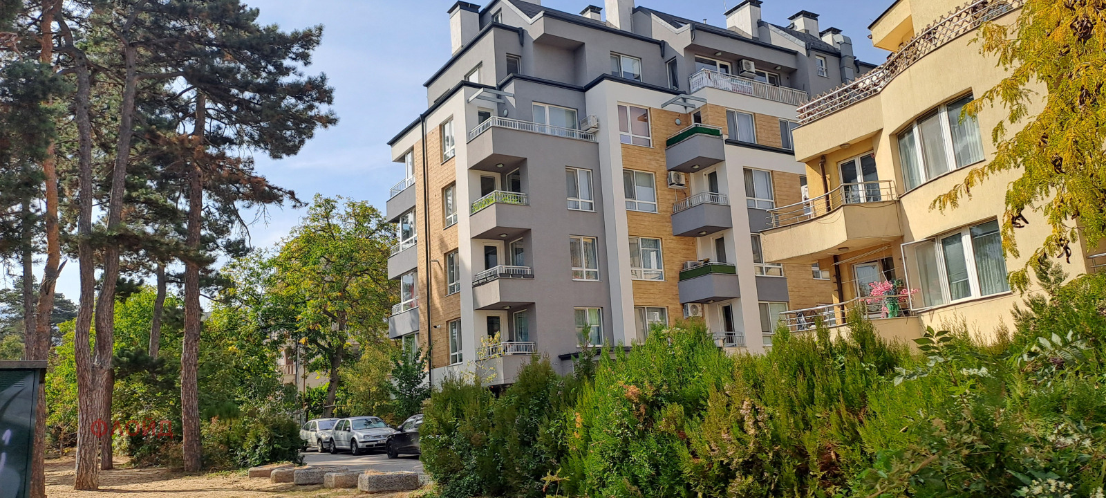 Продава 2-СТАЕН, гр. София, Павлово