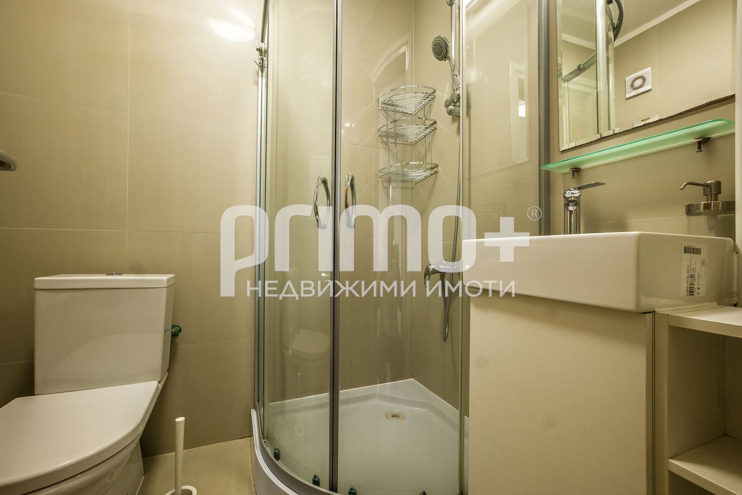 Продава 2-СТАЕН, гр. София, Овча купел, снимка 15 - Апартаменти - 56707197