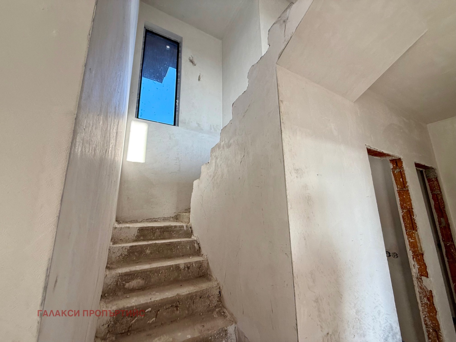 Продава КЪЩА, гр. София, Бояна, снимка 8 - Къщи - 54128708