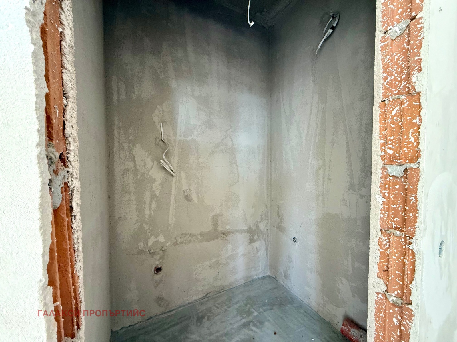 Продава КЪЩА, гр. София, Бояна, снимка 14 - Къщи - 54128708