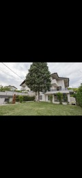 Продава КЪЩА, с. Рилци, област Благоевград, снимка 1