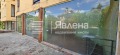 Продава МАГАЗИН, гр. София, гр. Банкя, снимка 1