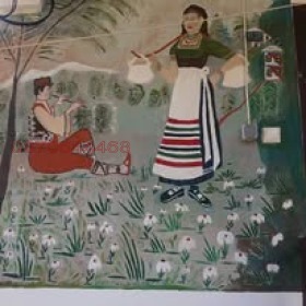 ������� ���� | Imot.bg � ����������� 12