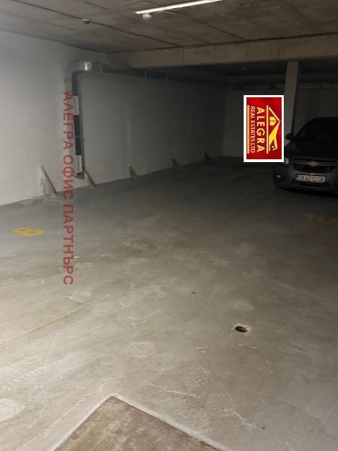 ������� 3-����� | Imot.bg � ����������� 7