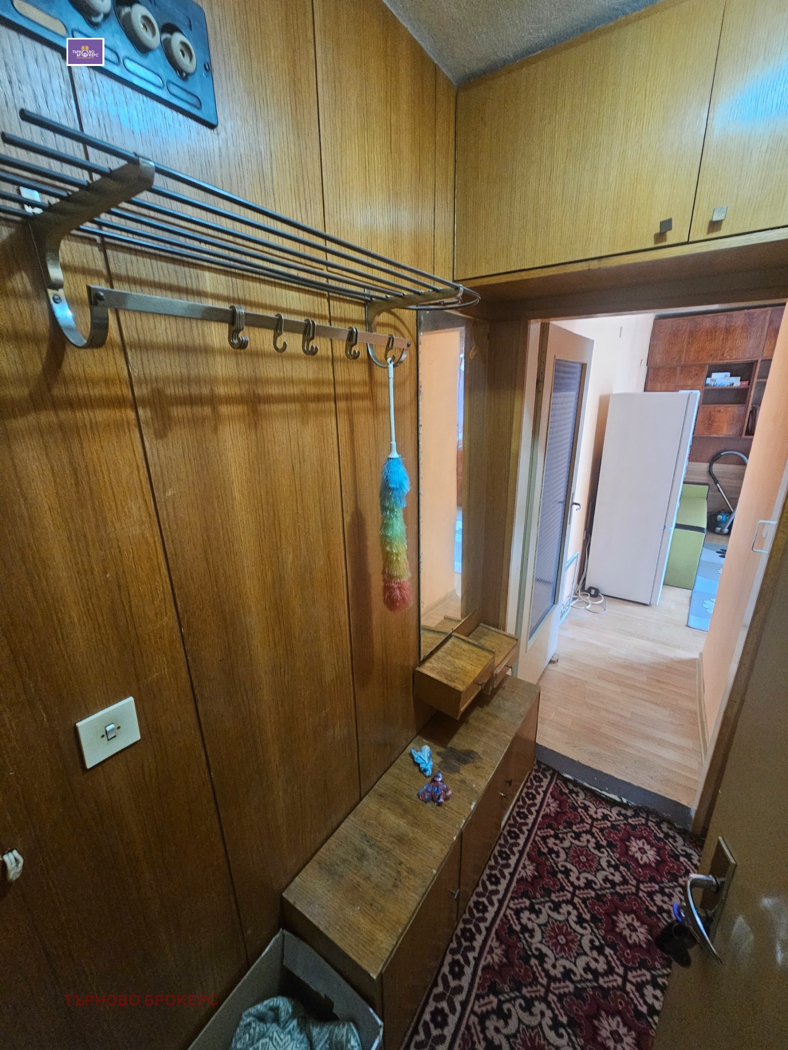 ������� 1-����� | Imot.bg � ����������� 7