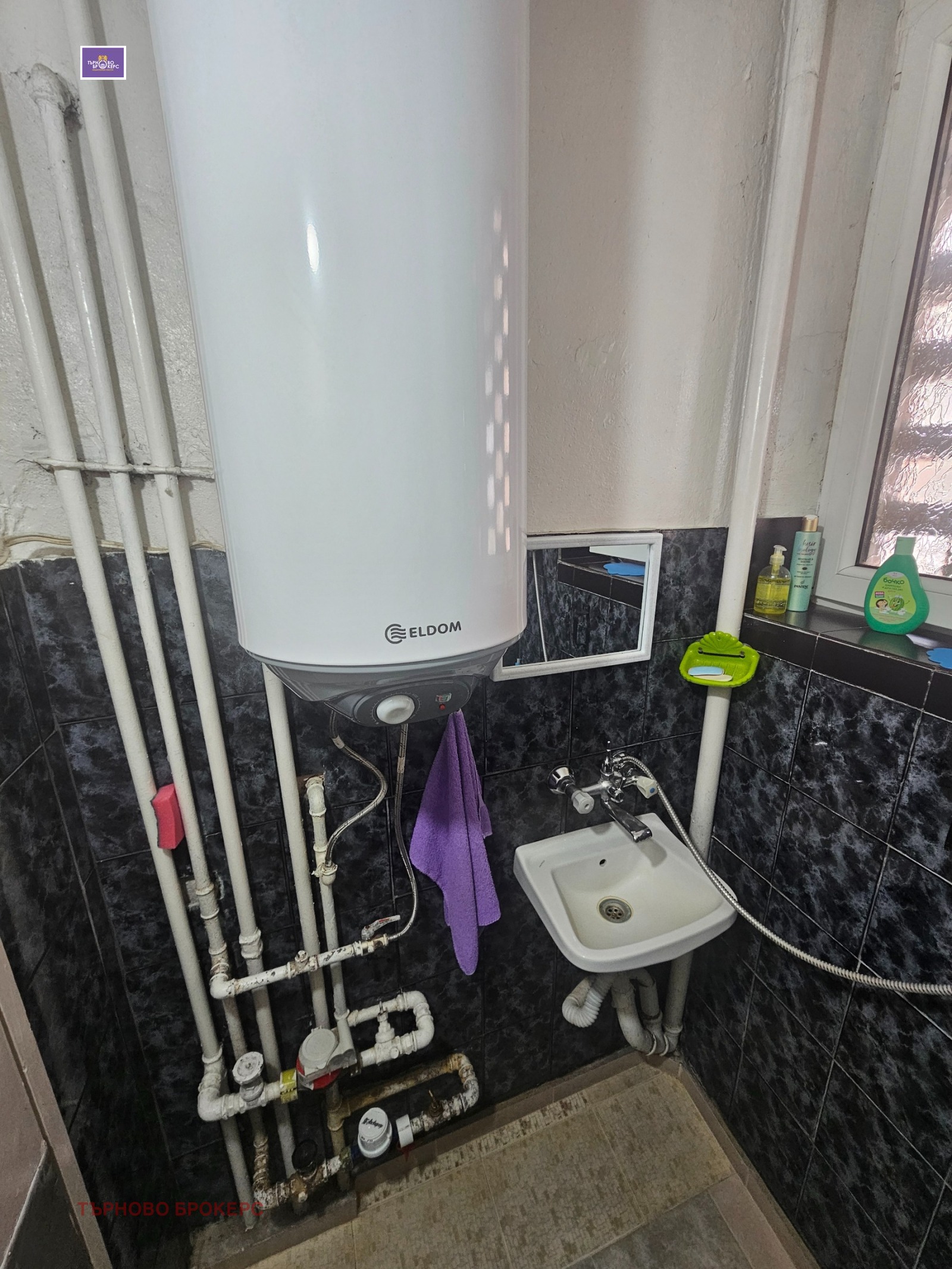 ������� 1-����� | Imot.bg � ����������� 6