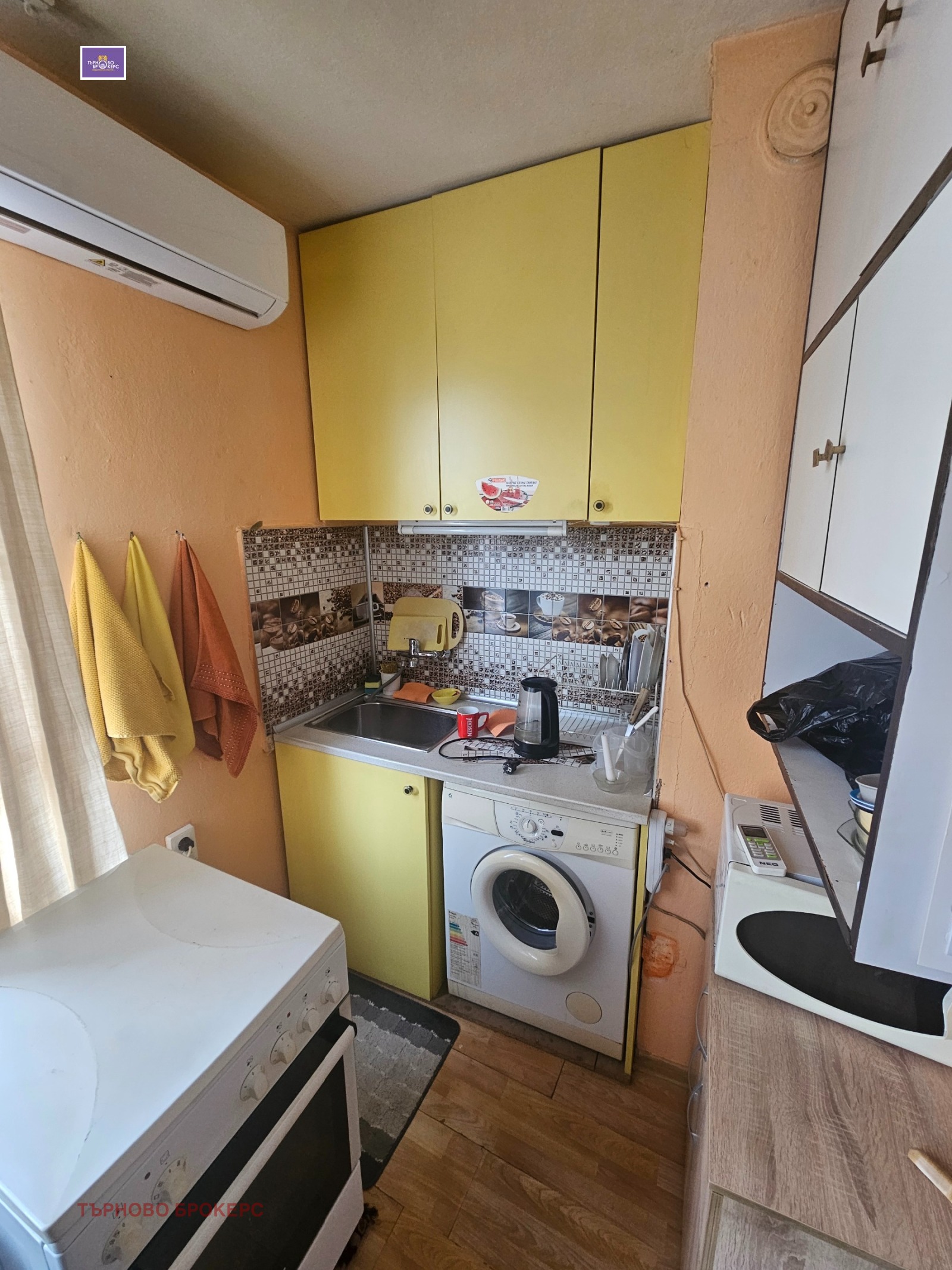 ������� 1-����� | Imot.bg � ����������� 1