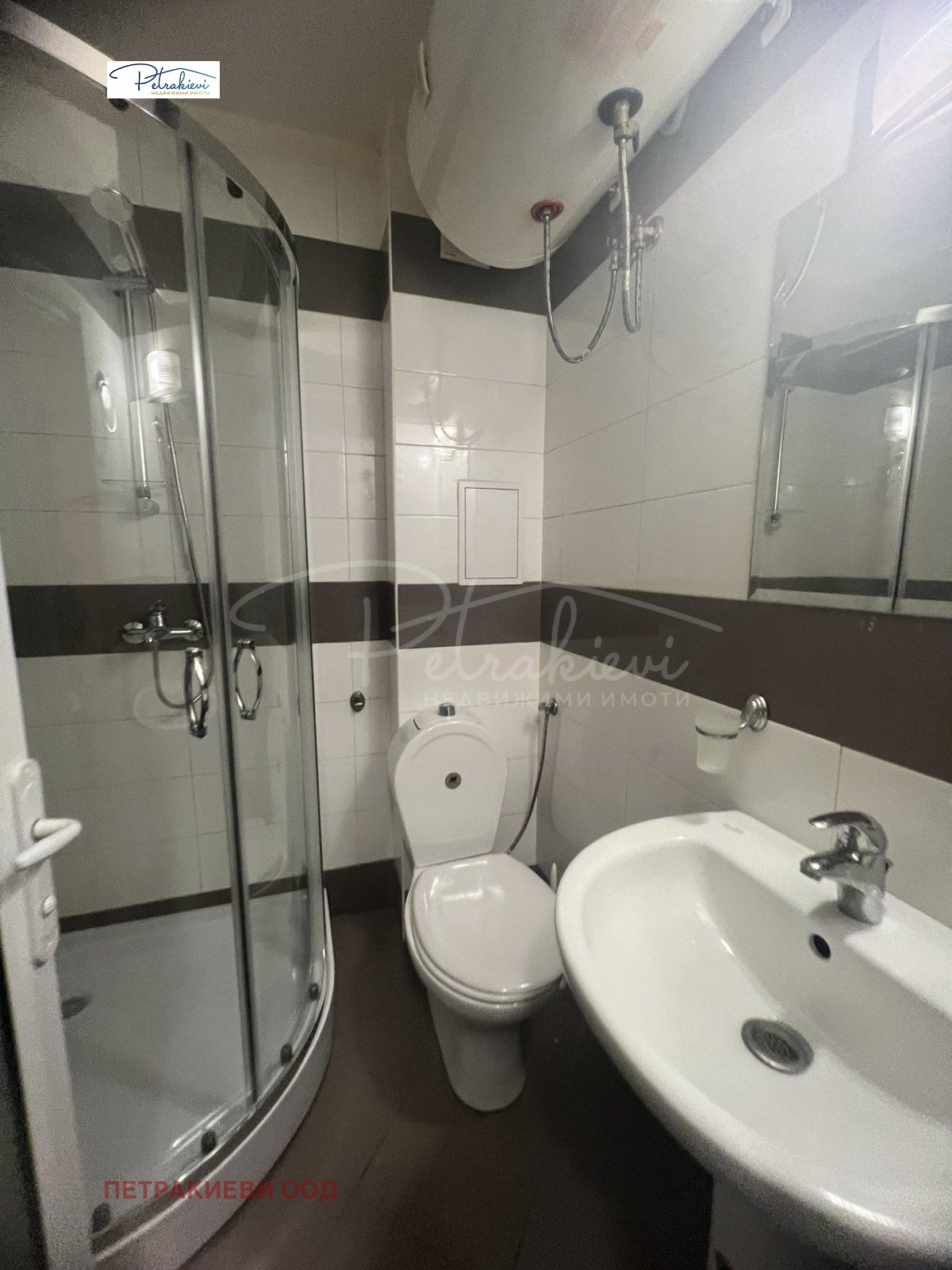 ������� 1-����� | Imot.bg � ����������� 7
