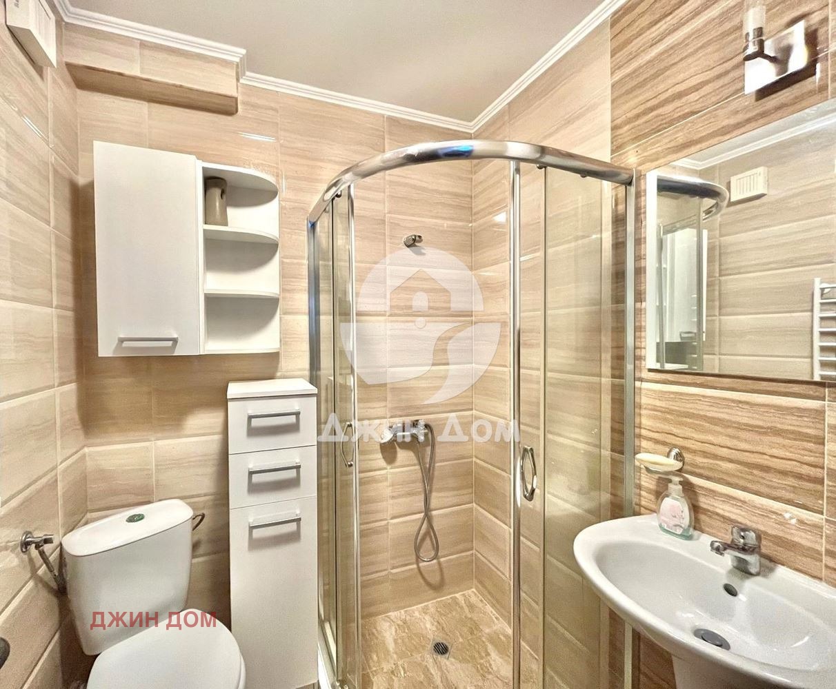 ������� 2-����� | Imot.bg � ����������� 6