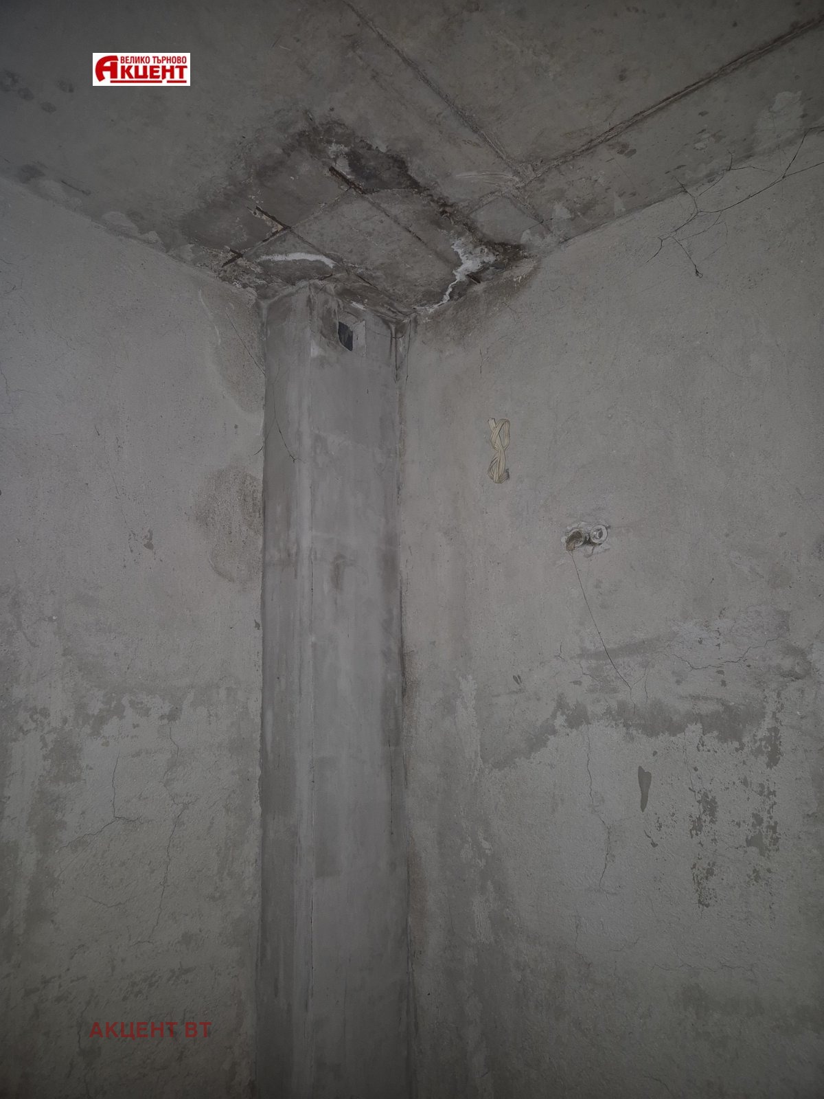 ������� 2-����� | Imot.bg � ����������� 5