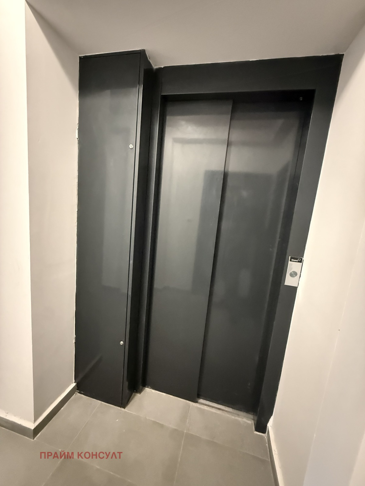 ������� 3-����� | Imot.bg � ����������� 13