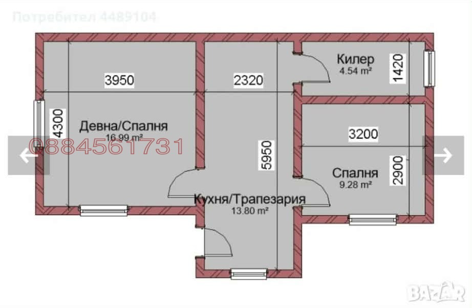 ������� 3-����� | Imot.bg � ����������� 10