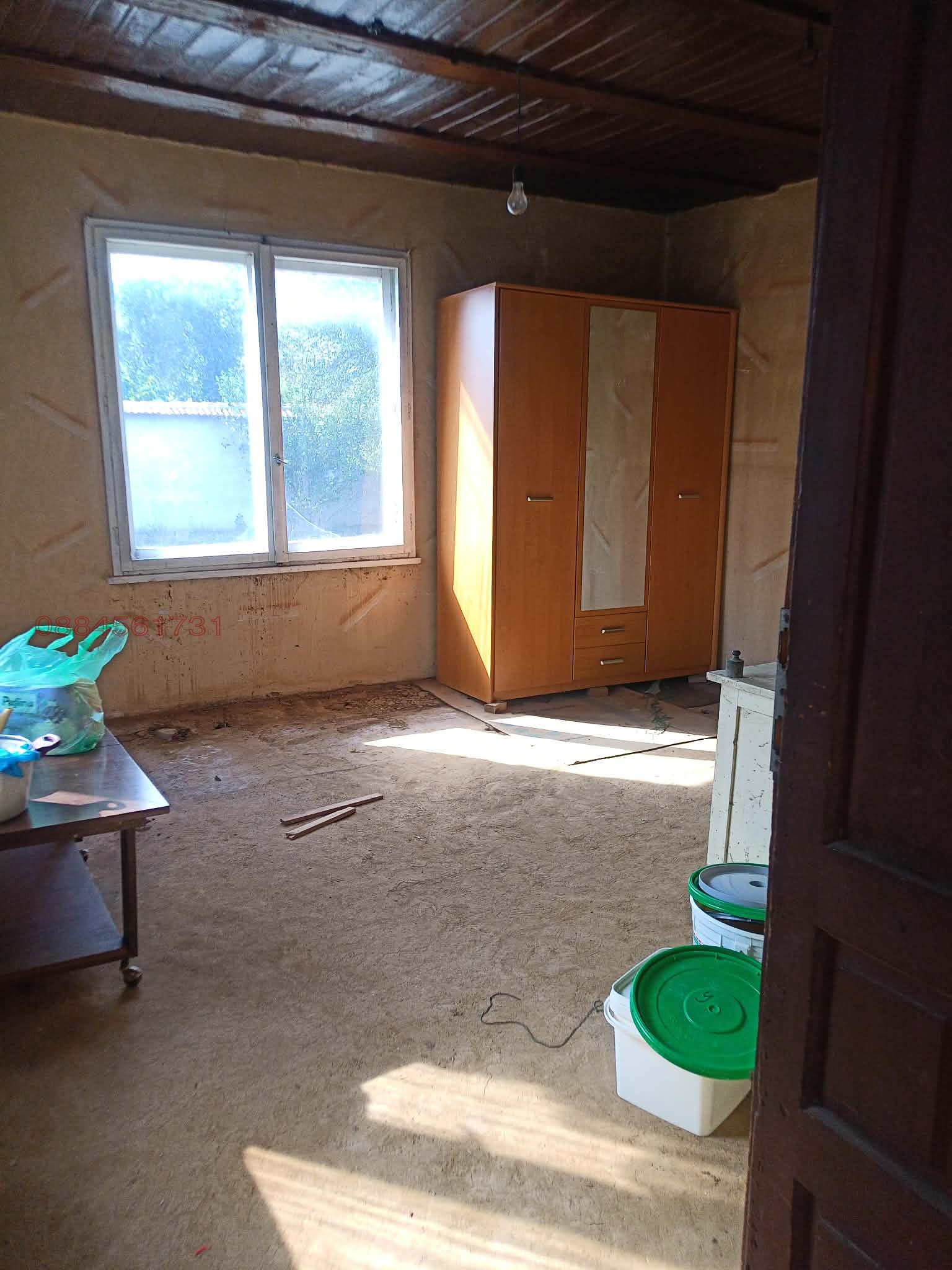 ������� 3-����� | Imot.bg � ����������� 7