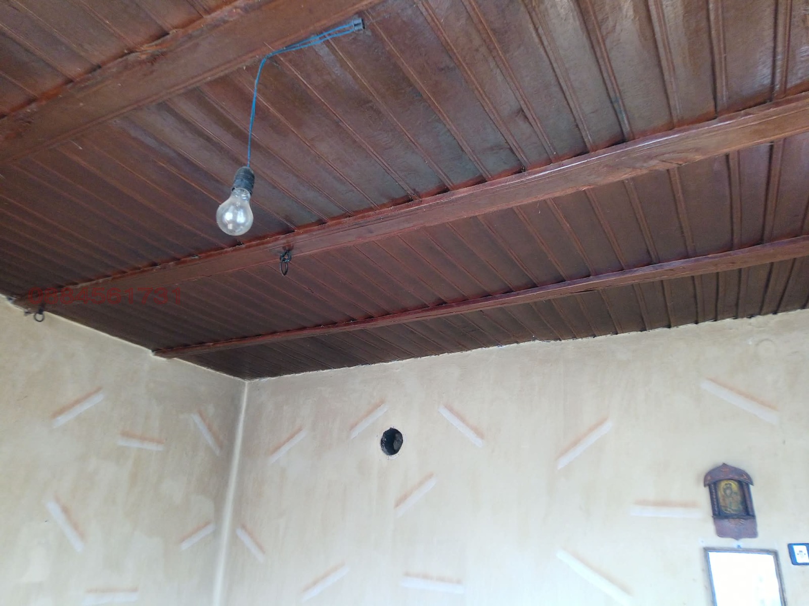 ������� 3-����� | Imot.bg � ����������� 11