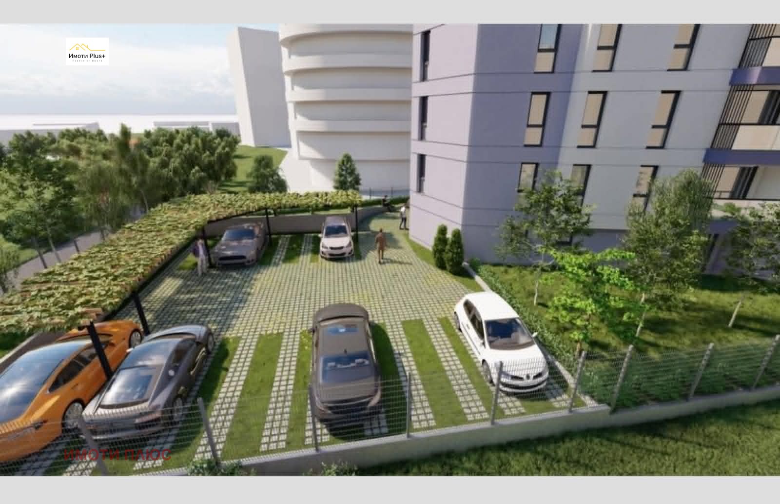 ������� 3-����� | Imot.bg � ����������� 3