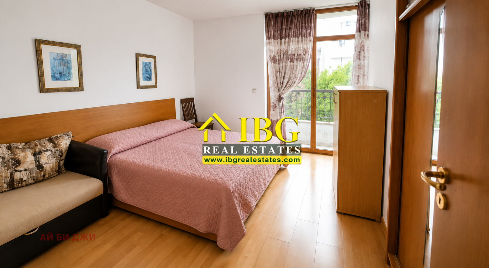 ������� 3-����� | Imot.bg � ����������� 6