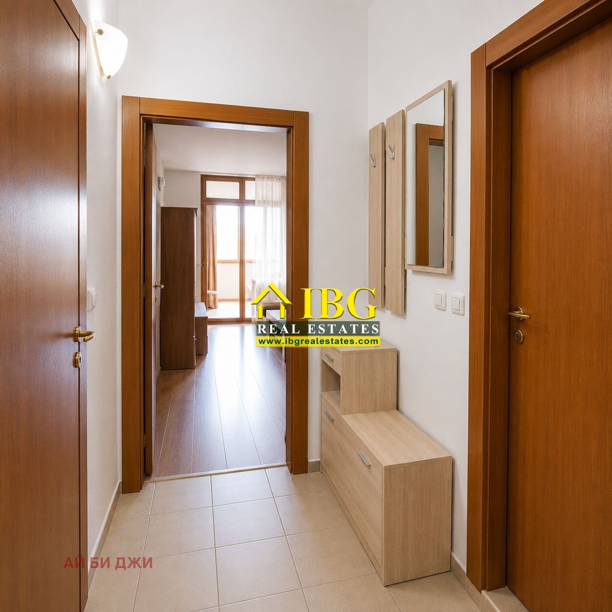 ������� 3-����� | Imot.bg � ����������� 8