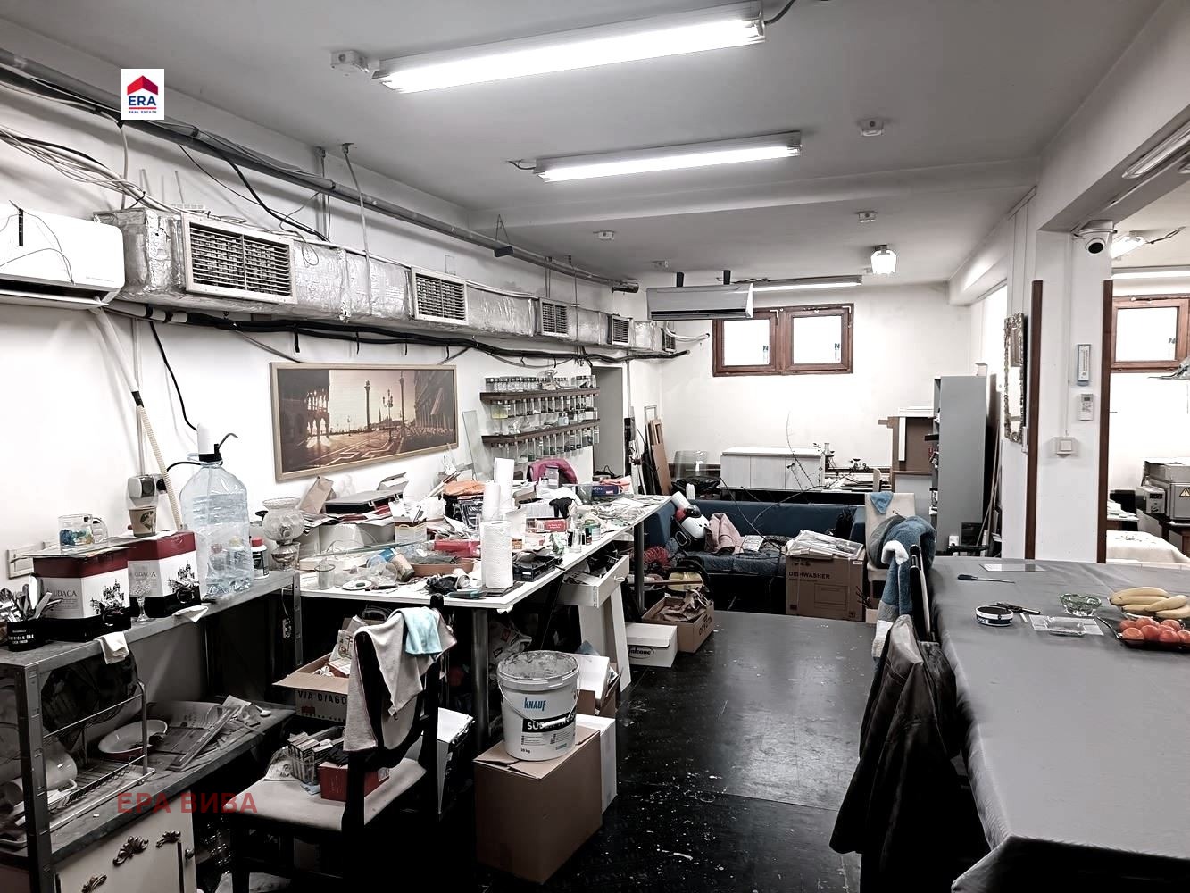 ������� ���� | Imot.bg � ����������� 8