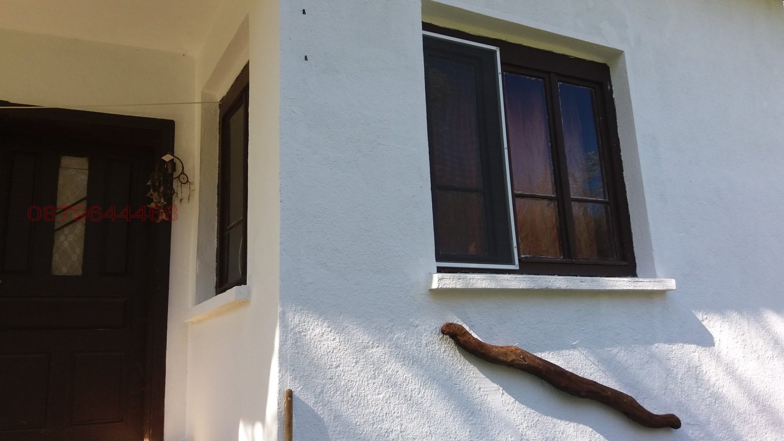 ������� ���� | Imot.bg � ����������� 5