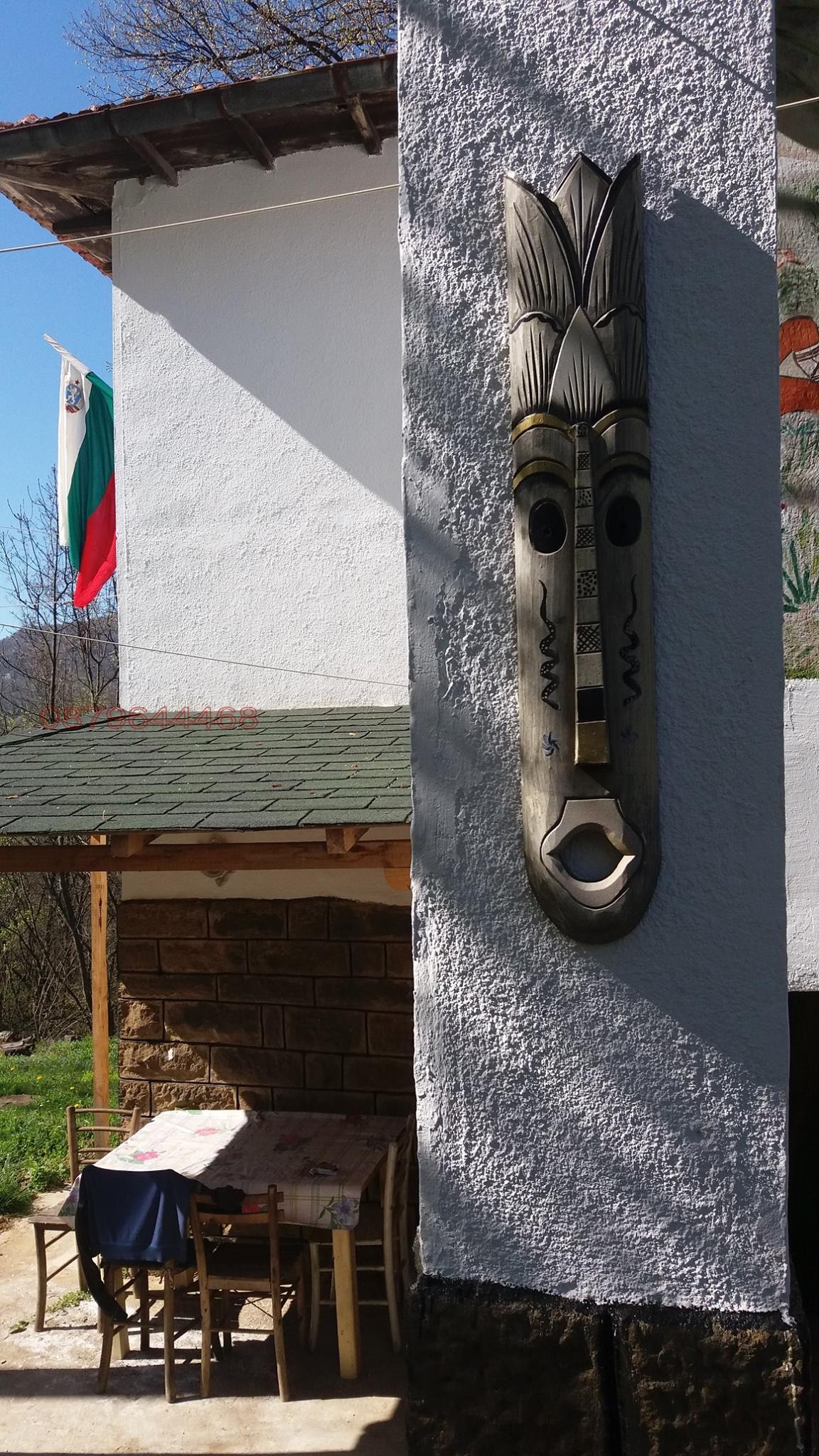 ������� ���� | Imot.bg � ����������� 7