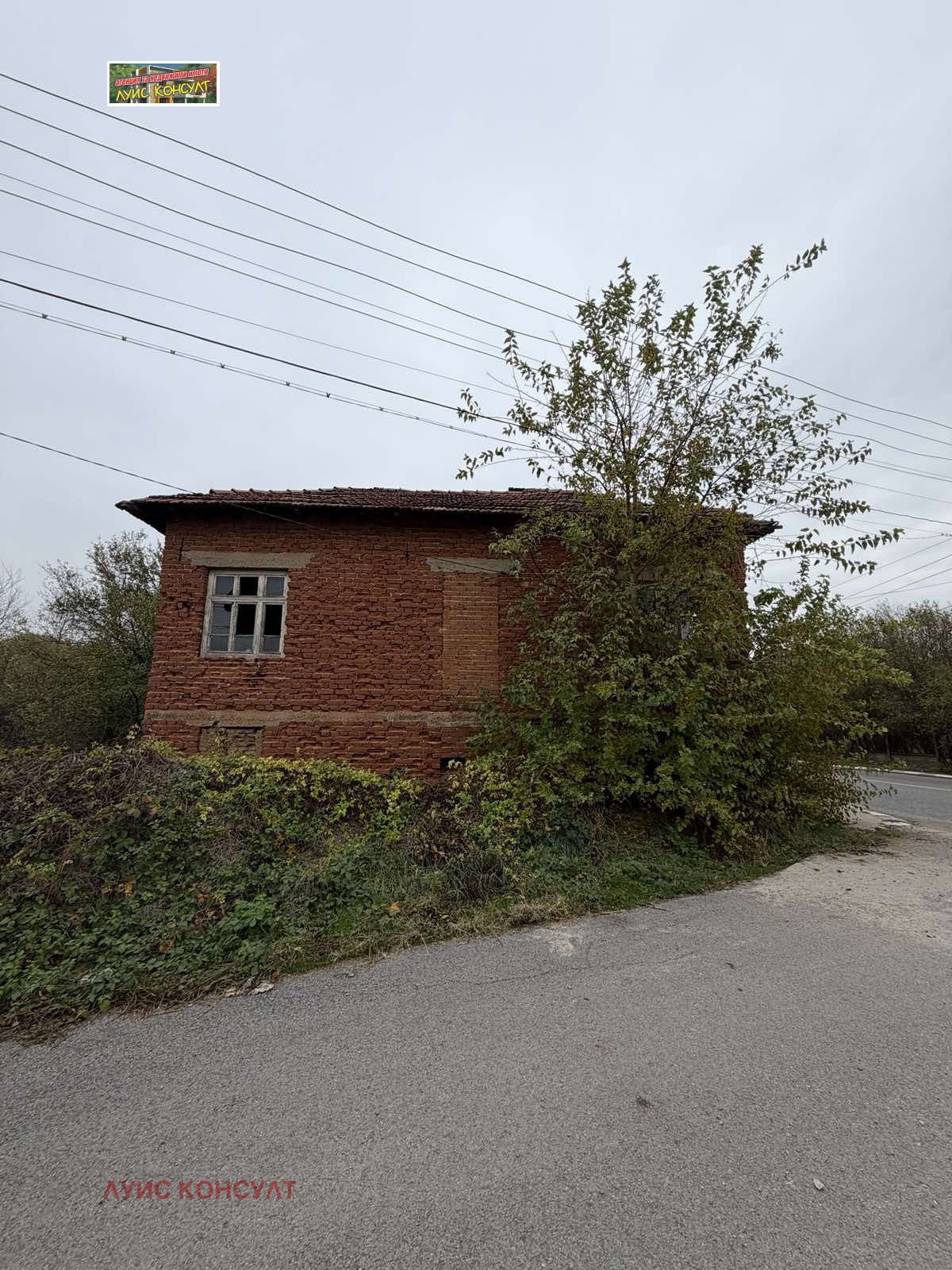 ������� ���� | Imot.bg � ����������� 6