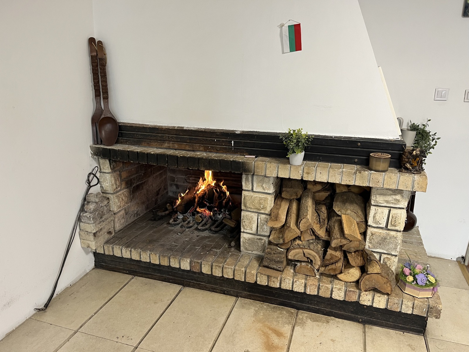 ������� ���� | Imot.bg � ����������� 11