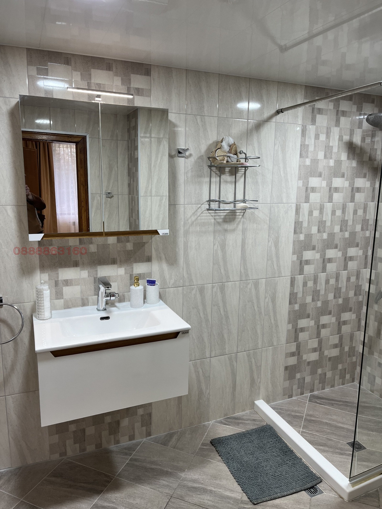 ������� ���� | Imot.bg � ����������� 16