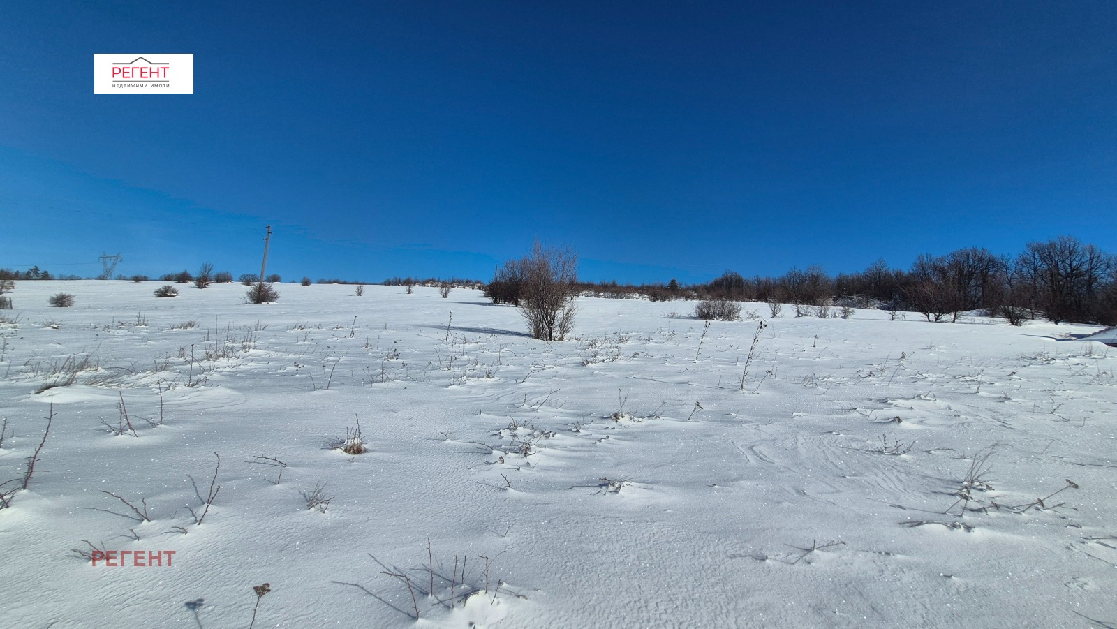 ������� ������ | Imot.bg � ����������� 5