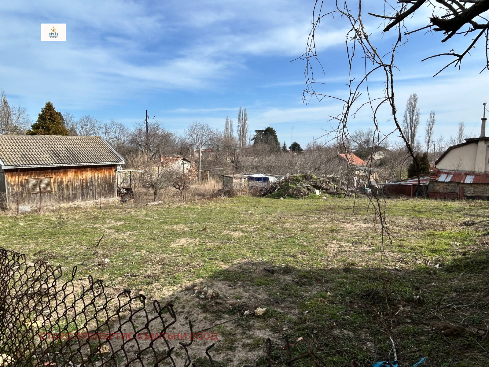 ������� ������ | Imot.bg � ����������� 2