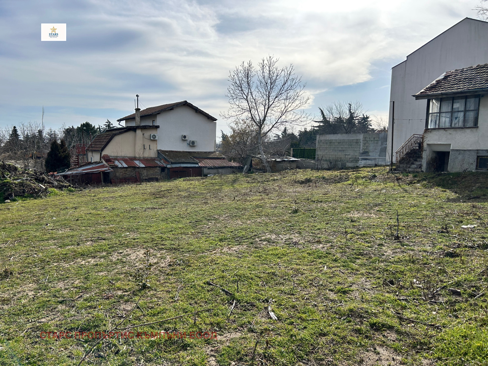 ������� ������ | Imot.bg � ����������� 1