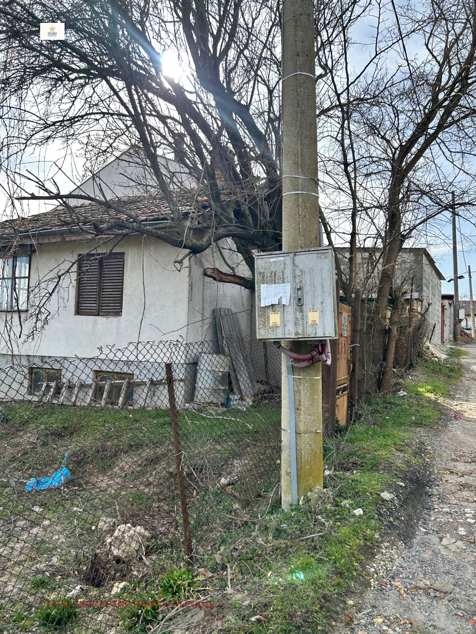 ������� ������ | Imot.bg � ����������� 3