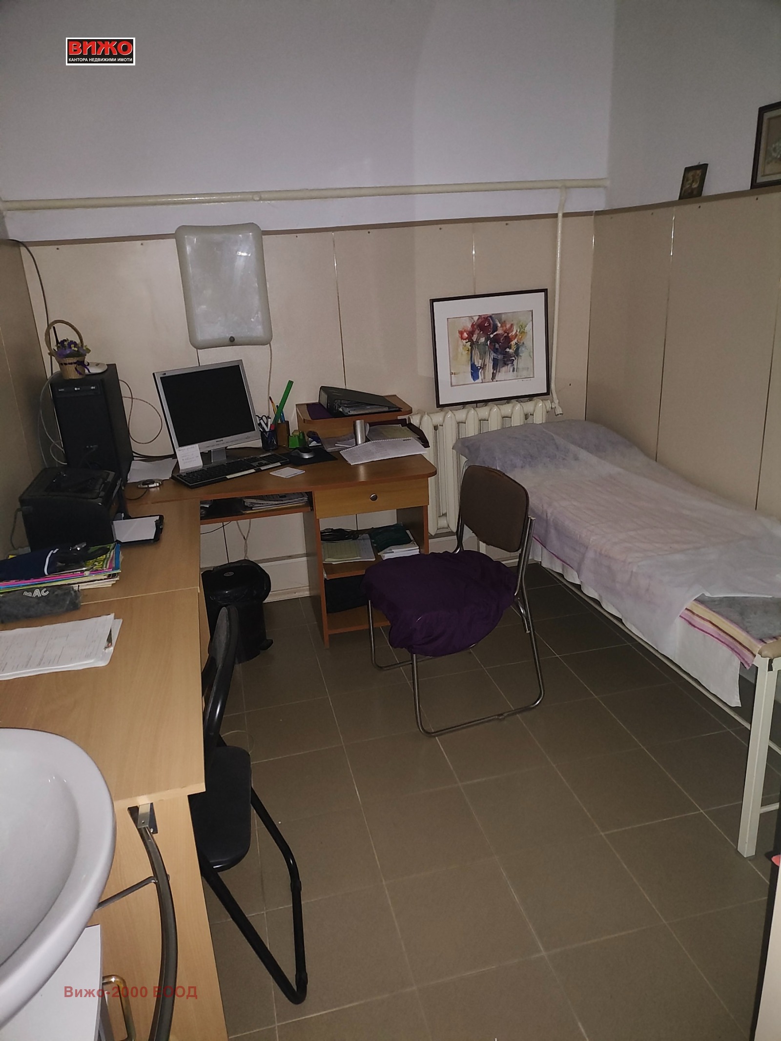 ������� ������� | Imot.bg � ����������� 3