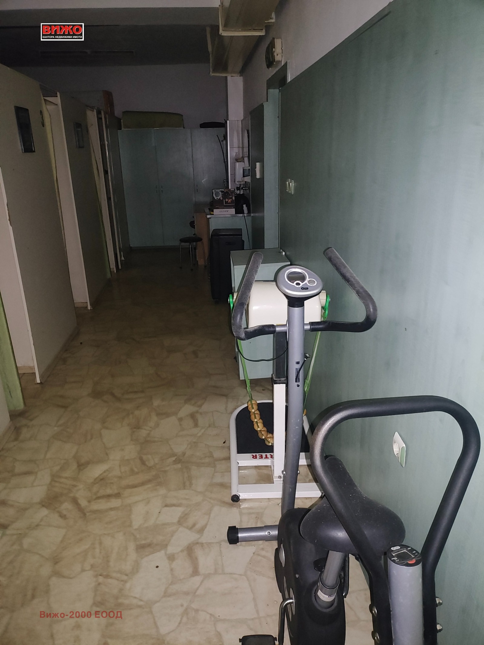 ������� ������� | Imot.bg � ����������� 6