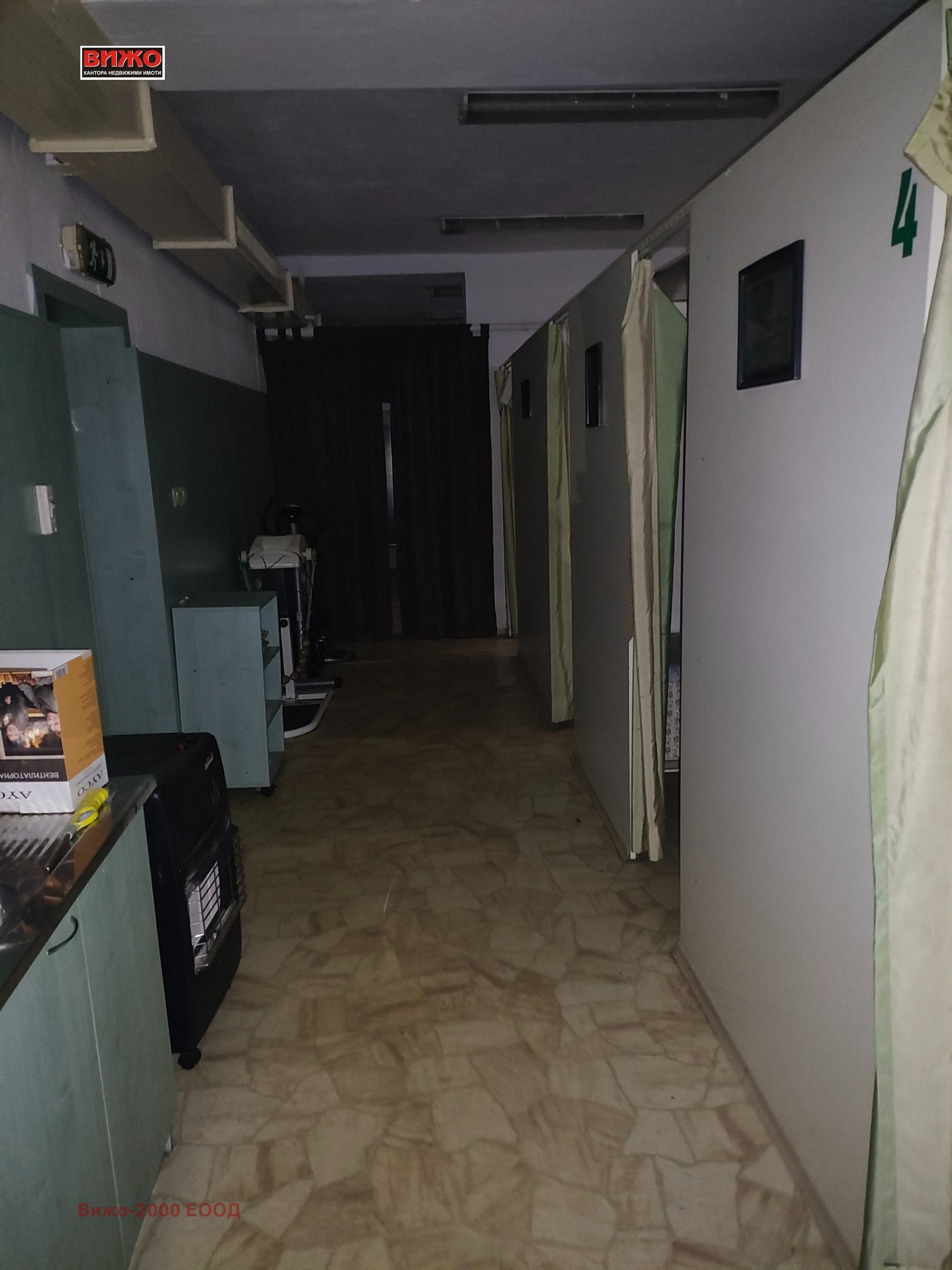 ������� ������� | Imot.bg � ����������� 4