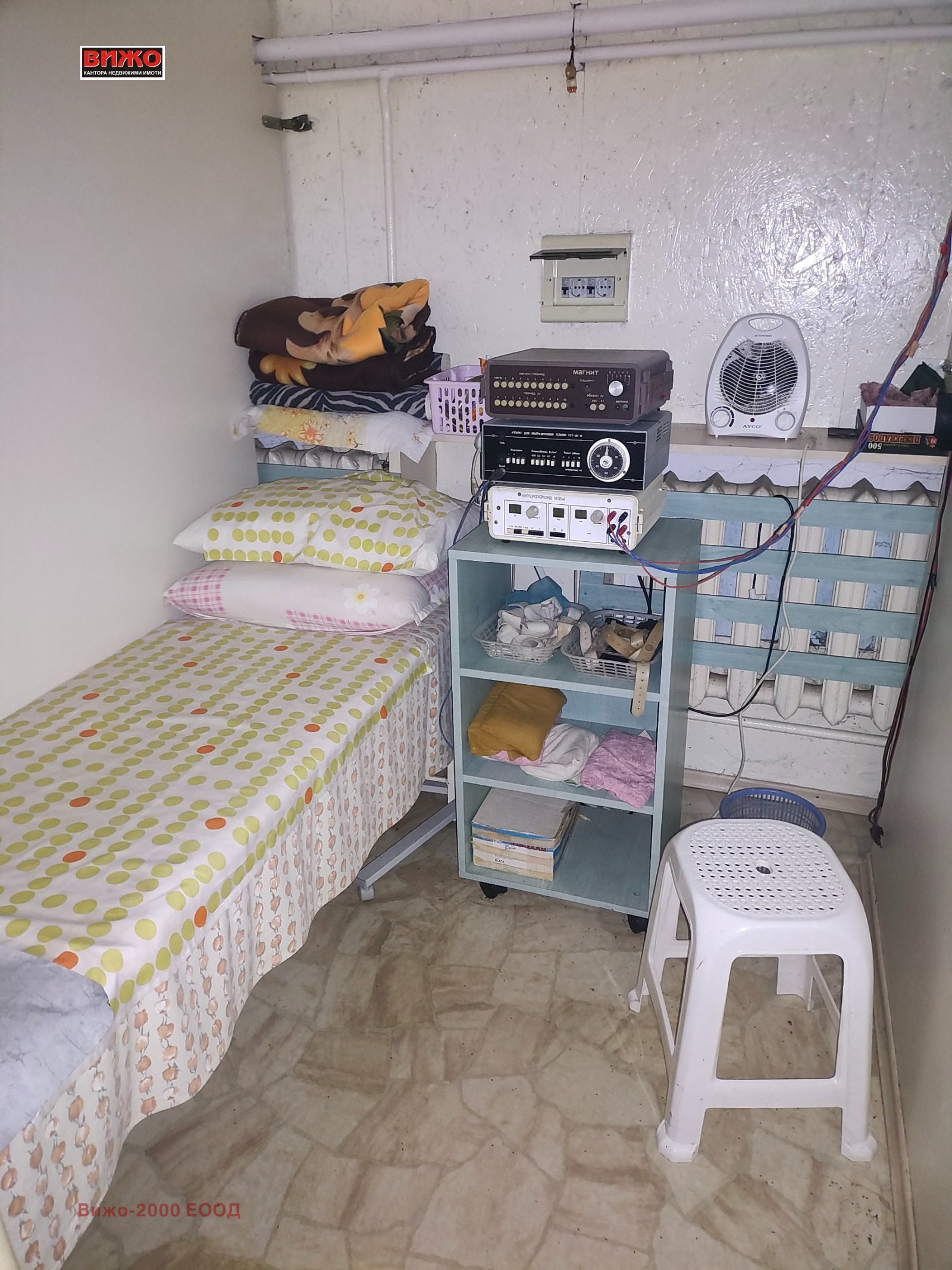 ������� ������� | Imot.bg � ����������� 7