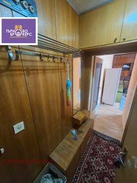 ������� 1-����� | Imot.bg � ����� ������ 7