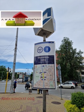  3- | Imot.bg    11