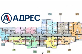 ������� 3-����� | Imot.bg � ����� ������ 4