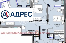 ������� 3-����� | Imot.bg � ����� ������ 3