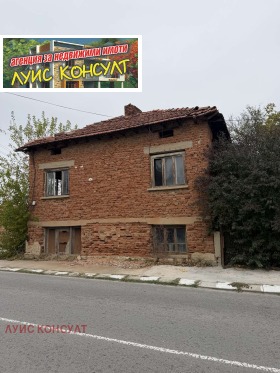 ������� ���� | Imot.bg � ����� ������ 3