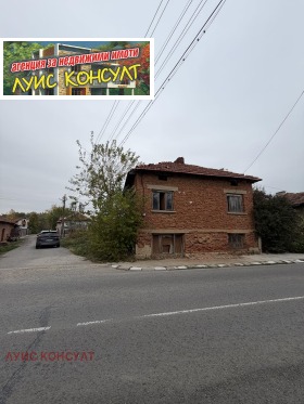 ������� ���� | Imot.bg � ����� ������ 2