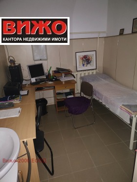 ������� ������� | Imot.bg � ����� ������ 3