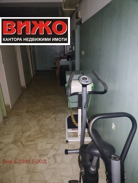 ������� ������� | Imot.bg � ����� ������ 6