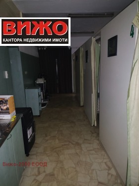 ������� ������� | Imot.bg � ����� ������ 4