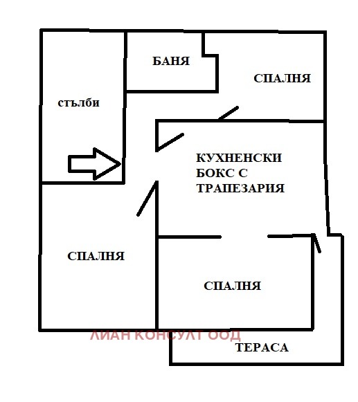 Satılık  2 yatak odası Sofia , Lozenec , 103 metrekare | 18469804 - görüntü [10]