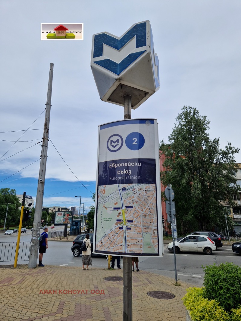 Satılık  2 yatak odası Sofia , Lozenec , 103 metrekare | 18469804 - görüntü [11]