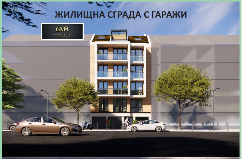 Продава  3-стаен, град Плевен, Широк център •  124 000 € • ID 12983535 — holmes.bg - [1] 