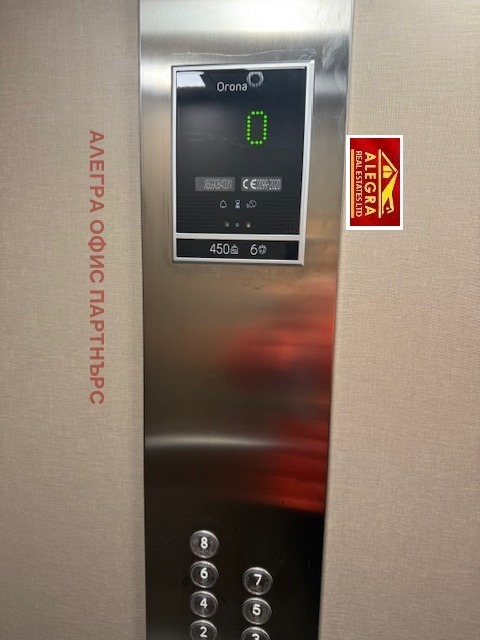 Продава 3-СТАЕН, гр. София, Овча купел 2, снимка 5 - Апартаменти - 52873431