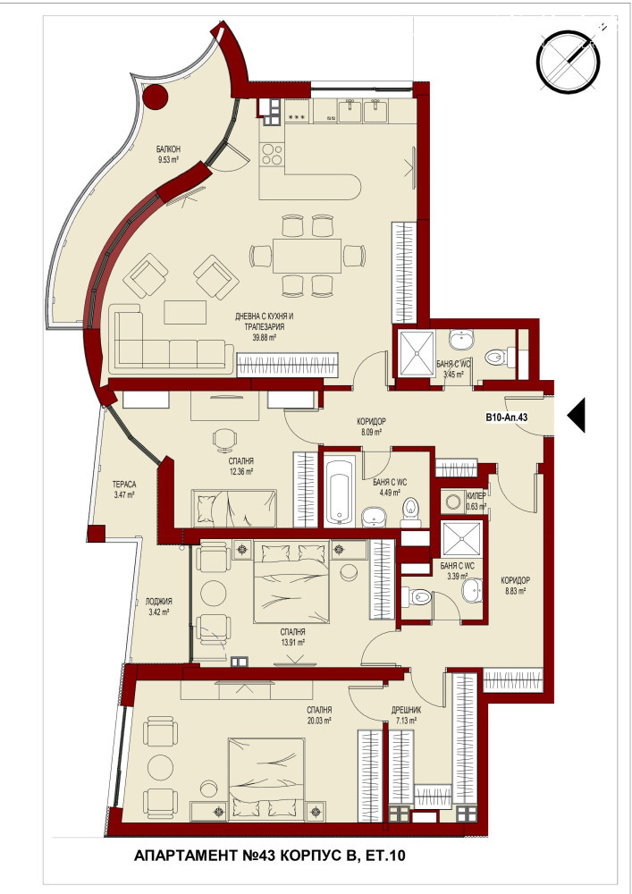 Продава 4-СТАЕН, гр. София, Сердика, снимка 8 - Aпартаменти - 46841618